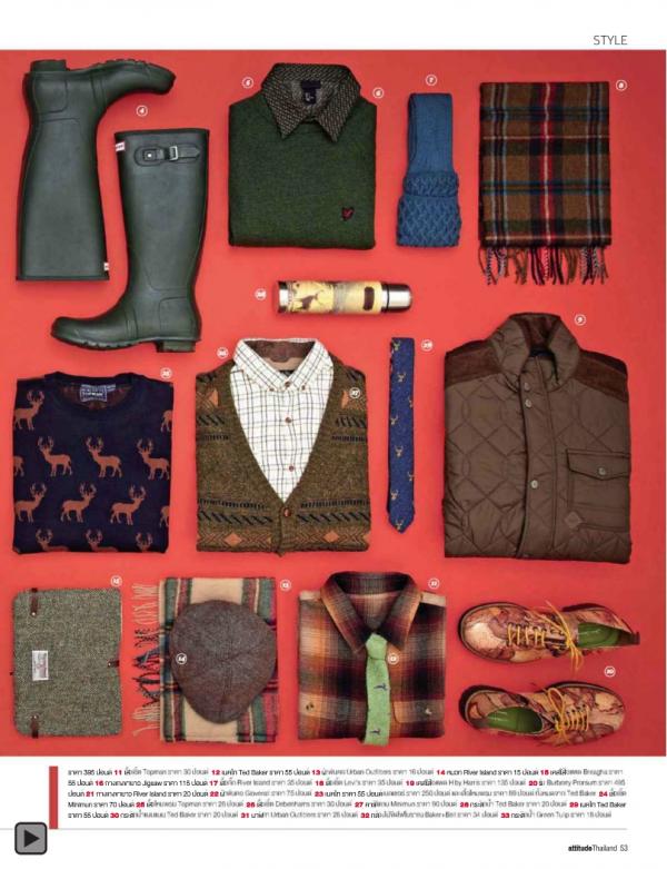 Attitude-December-2012